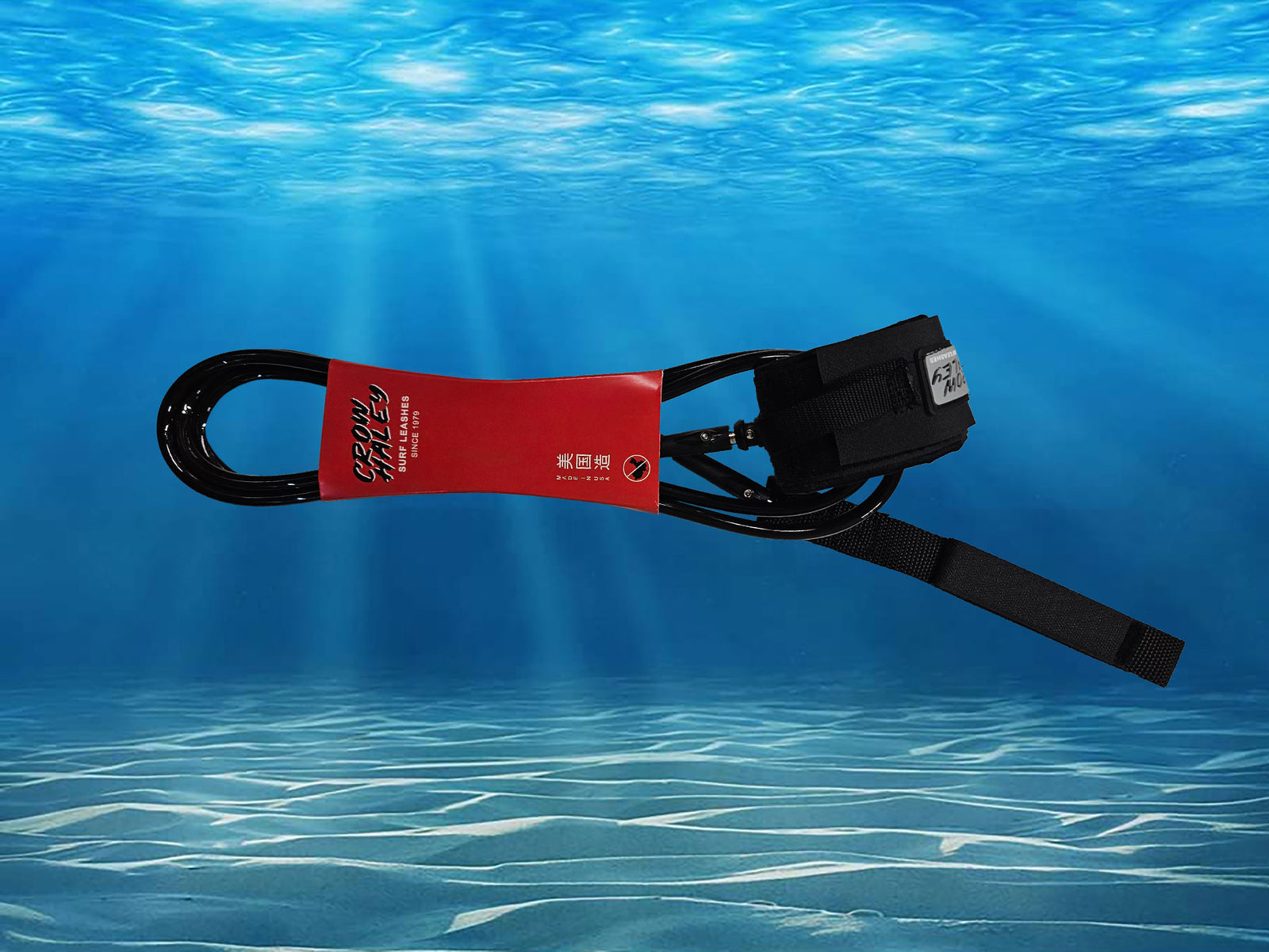 Crow Haley Heavy Duty Leash